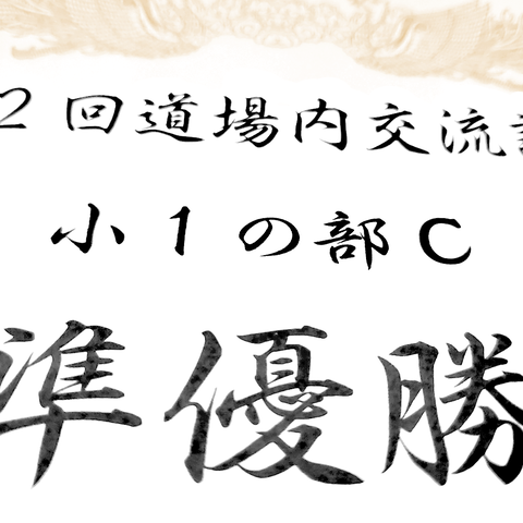 1630302692850