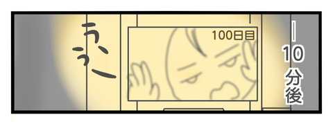 1626269298955