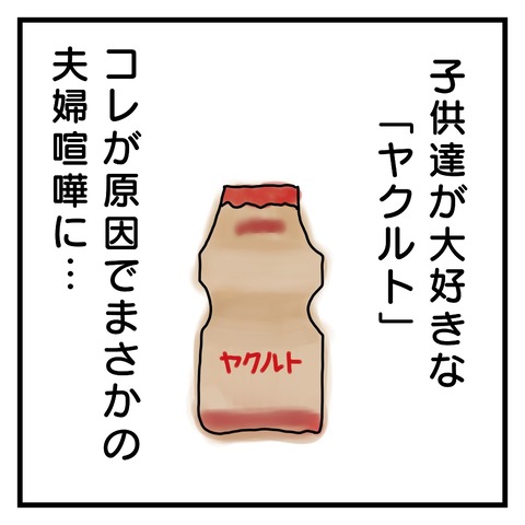 1568561147766