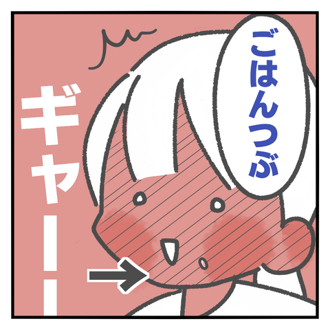 1624635060595