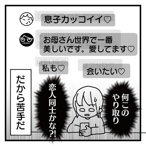 1573051173396