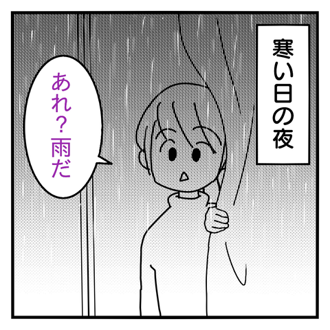 1584717422594