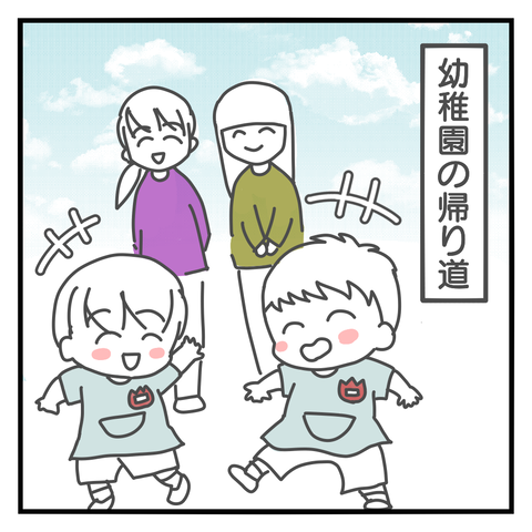 1623475498768