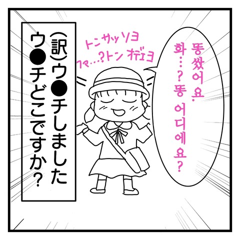 1568957349063