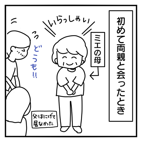 1580996844019
