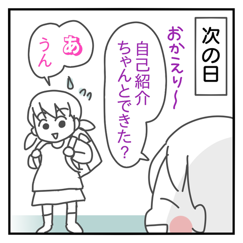 1622099264448