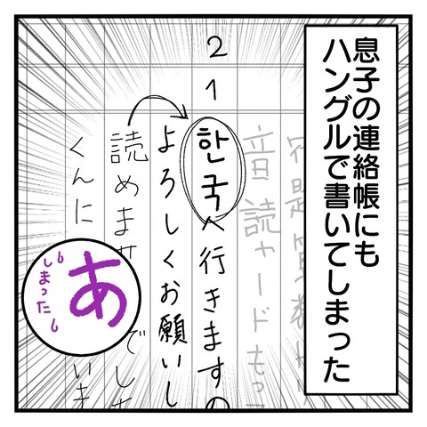 1579064380568