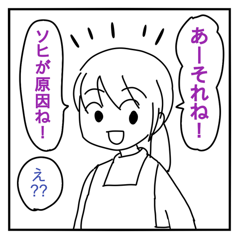 1582204535632