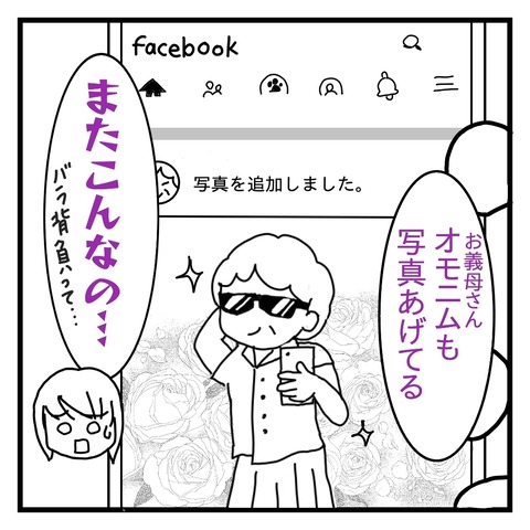 1573051459884