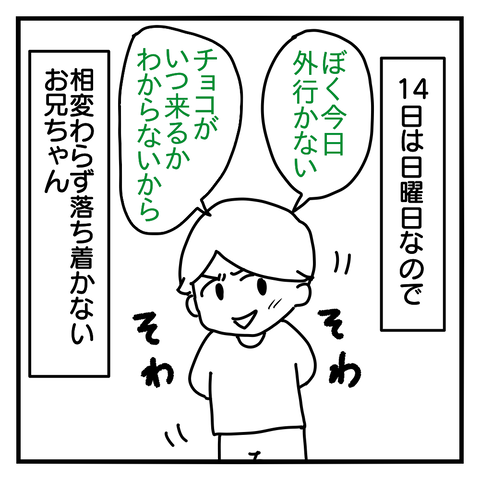 1613446503709