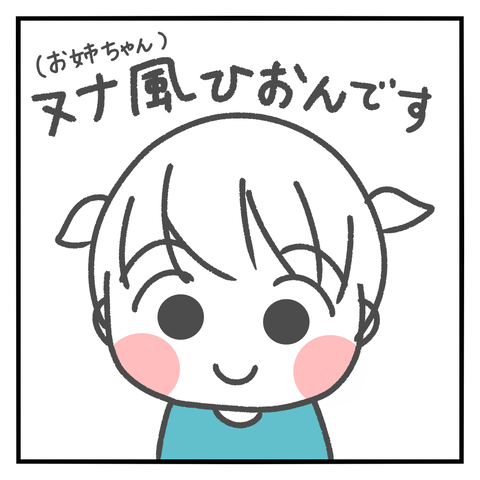 1623639052406