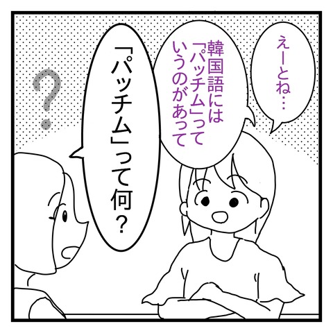 1568793212303