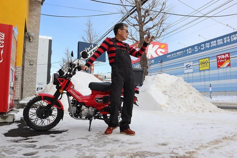 4fea0679-s.jpg