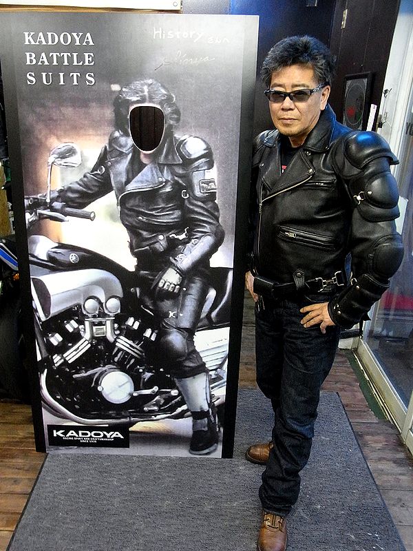 ほぼ新品 KADOYA カドヤ バトルスーツ シンヤ レプリカ フル