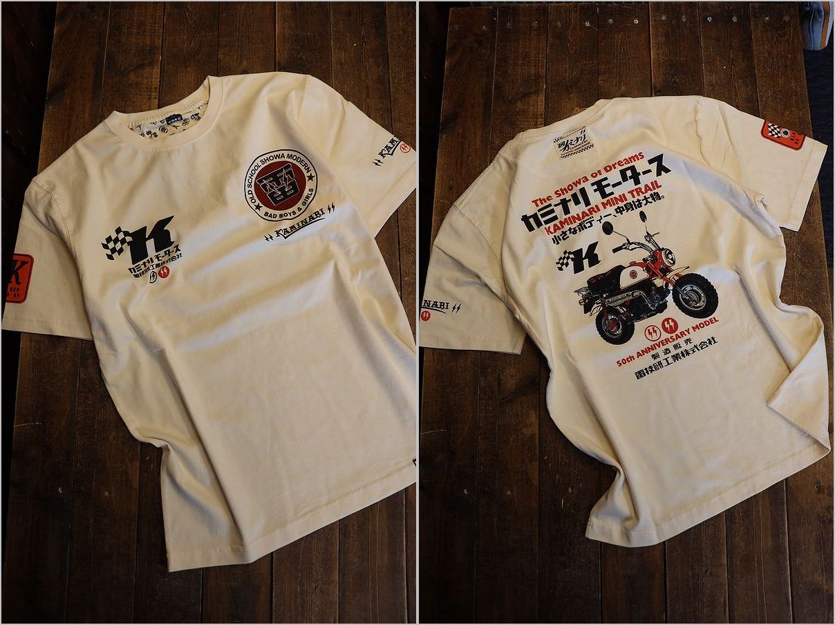 カミナリモータースからZ50モンキーをモチーフにしたTシャツが登場 