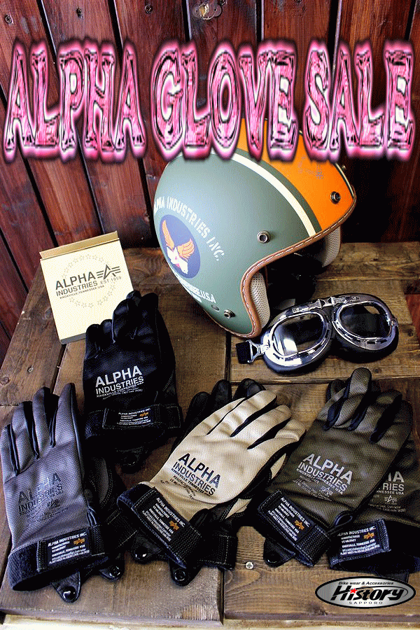 alpha industries inc.アルファインダストリーズバイク手袋M アルファ