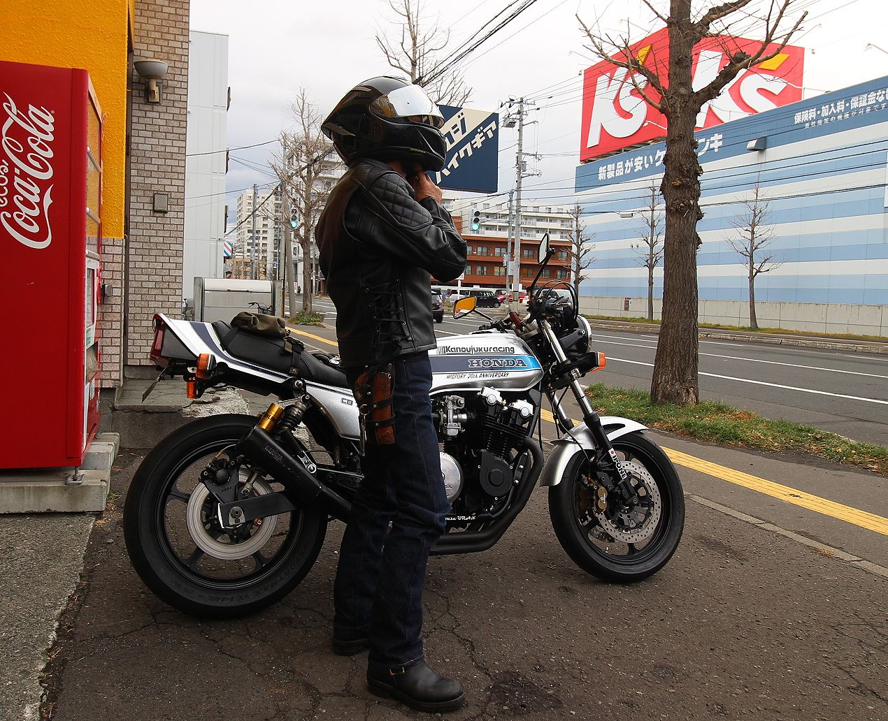 ちょっと報告です！ : バイクウェアとアメカジ ショップHistory