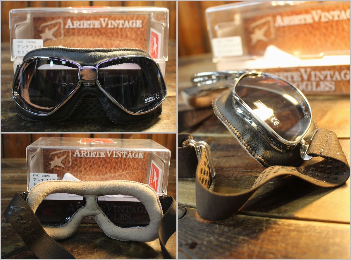 ヴィンテージなジェッペルとゴーグル : バイクウェアとアメカジ