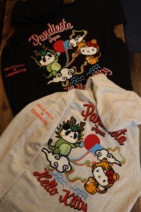 6/7⑥-2◆こうめ◆海賊×1、龍×2、GパーカーBS×2【計5点】 DUEL CLASH ブラック・マジシャンVS青眼の白龍 プルパーカー | KAIBA