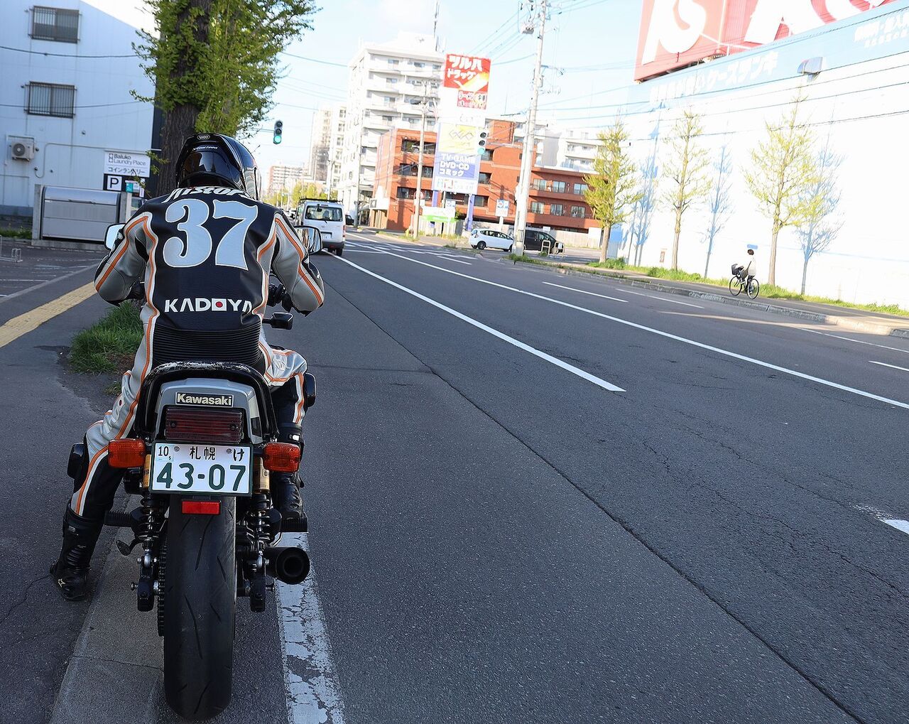 自分用のKADOYAの革ツナギが出来上がりました^^ : バイクウェアと 