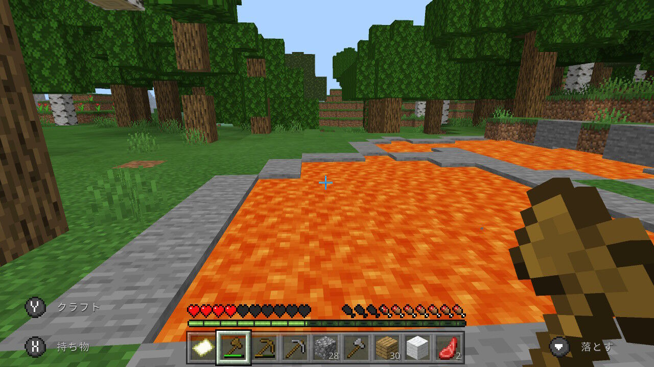 作業大好き生活part47 これは神ワールドと言っていいのだろうか ます民のまったり教室