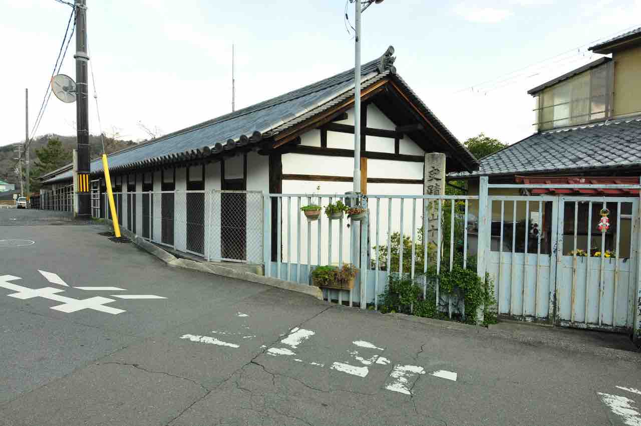日本の歴史を歩いてみた