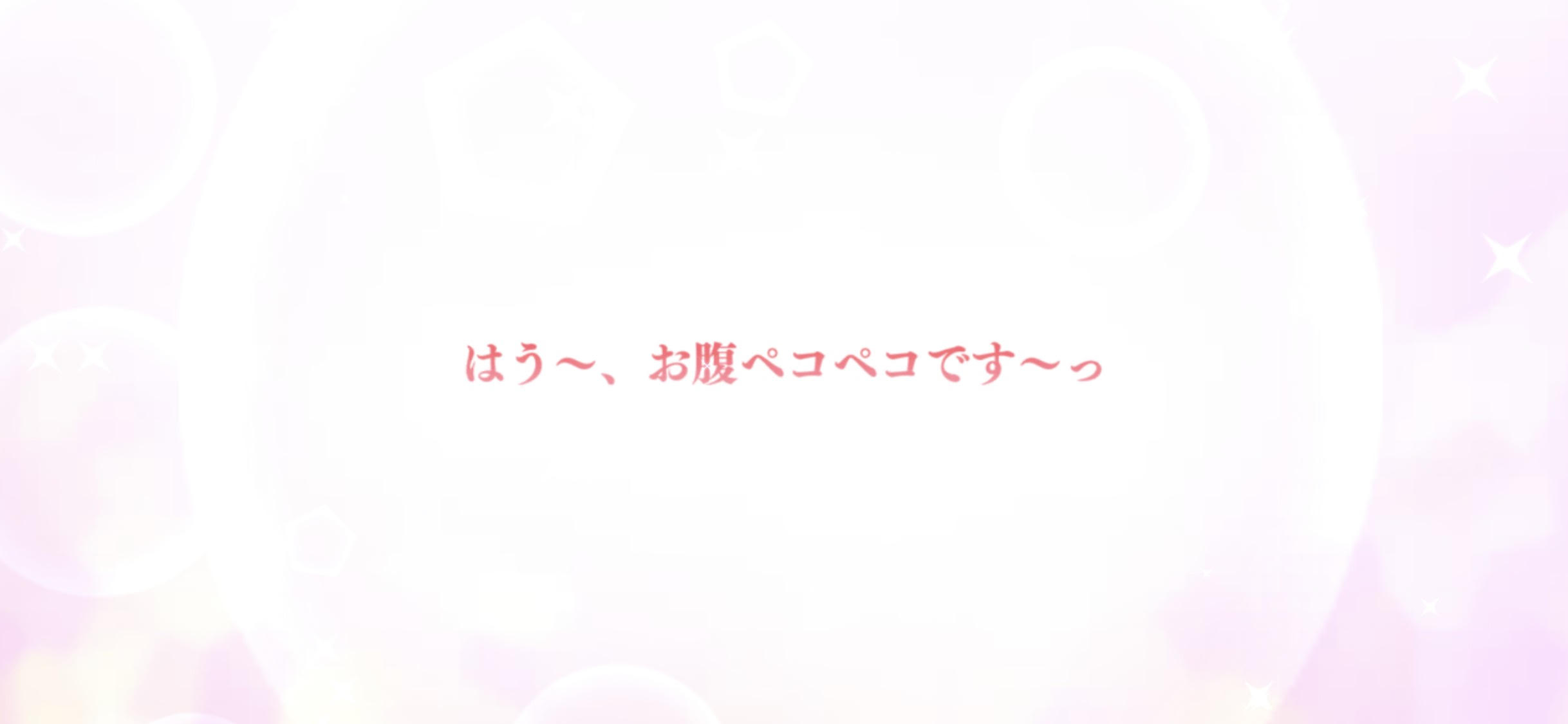 やる気スイッチ僕のはどこにあるんだろう