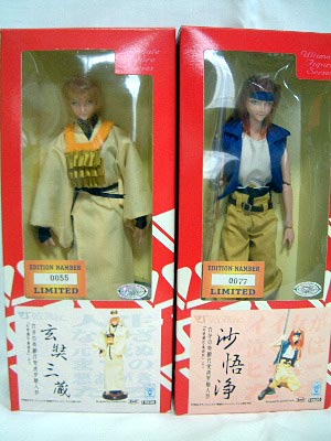 d*3様 ボークス　幻想魔伝最遊記　猪八戒　アクションドール（中古） 幻想魔伝 最遊記 1/8 アクションフィギュア VOLKS 猪八戒｜トレファク