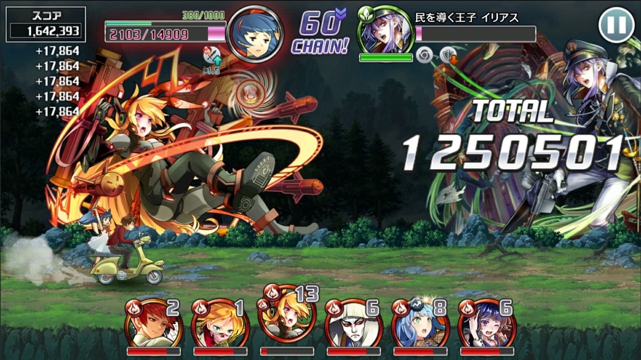 プリコネr 22 ハードクエスト9 3 ヒスイのblog