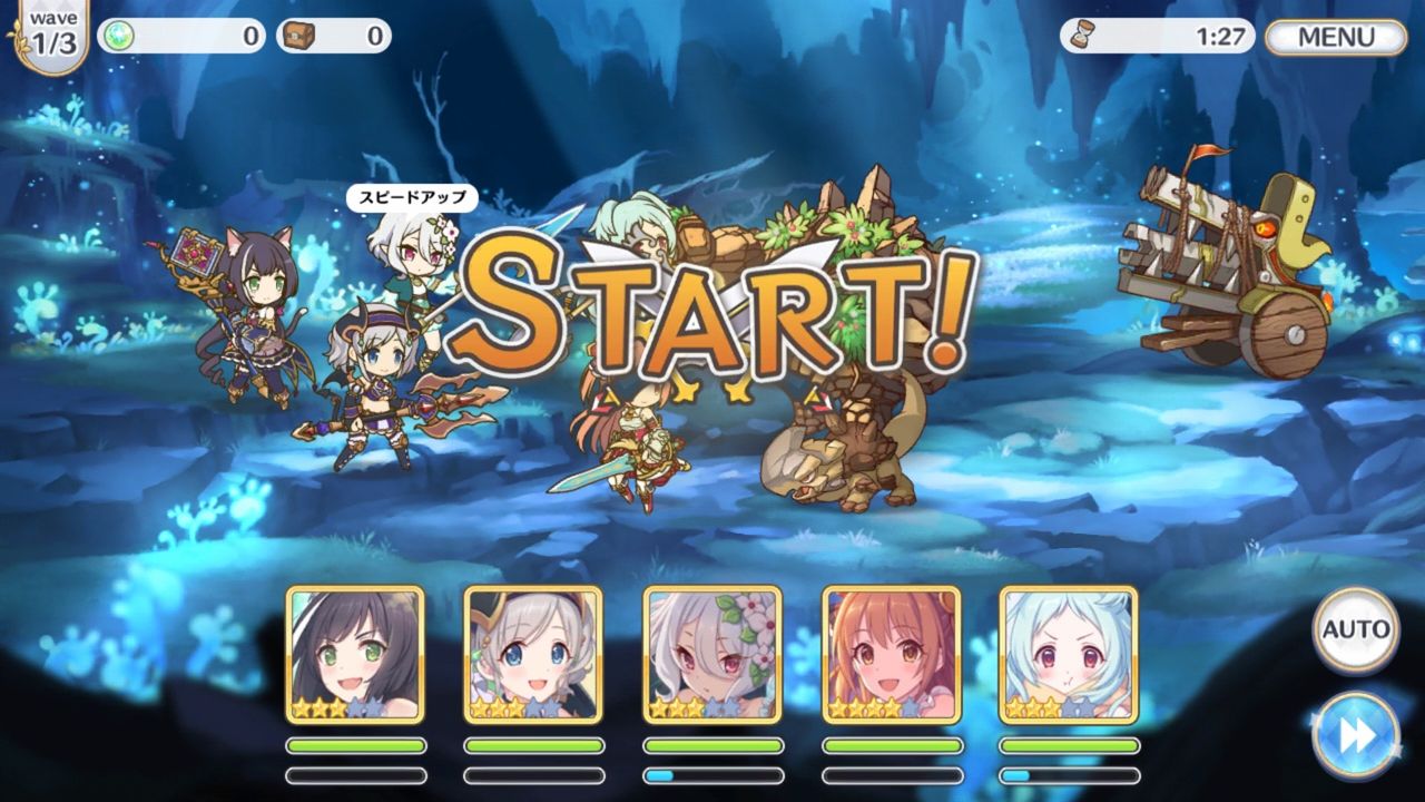 プリコネr 38 新エリア攻略 ハード11 2 ヒスイのblog プリコネr 38 新エリア攻略 ハード11 2 ヒスイのblog