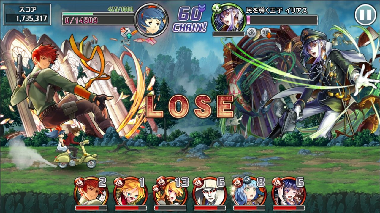 プリコネr 22 ハードクエスト9 3 ヒスイのblog