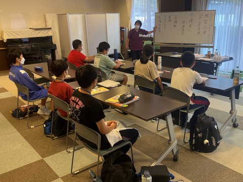 20230822_040516505_iOS