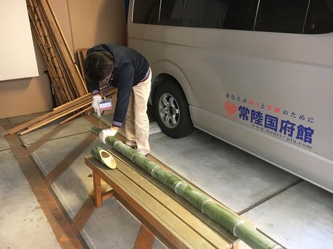 写真 2016-12-23 10 23 38