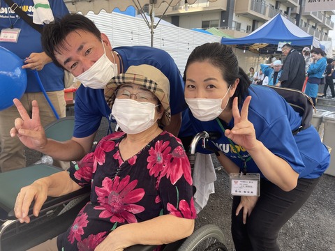 20230916_053148641_iOS