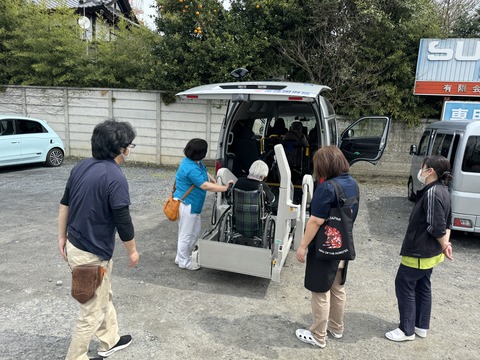 20240408_020450039_iOS