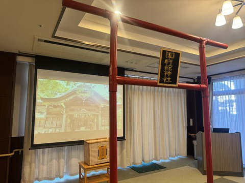 20240101_012442275_iOS