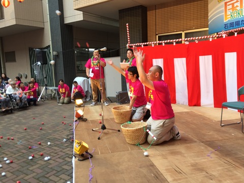 写真 2017-08-26 16 52 29