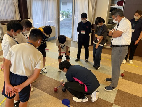 20230821_072031161_iOS