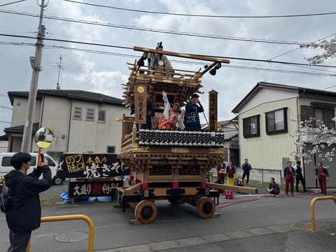 20240408_013717636_iOS