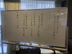 20190801_001514760_iOS