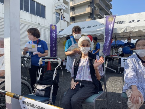 20230916_055207915_iOS