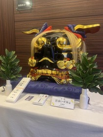 20241231_053602334_iOS