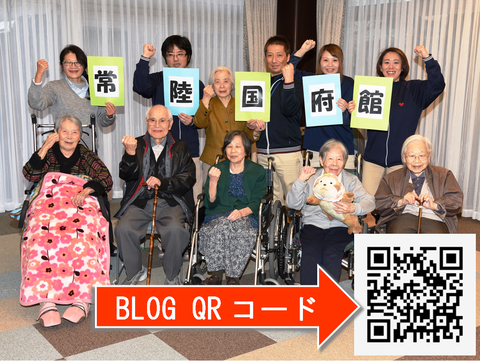 ネット用20190922