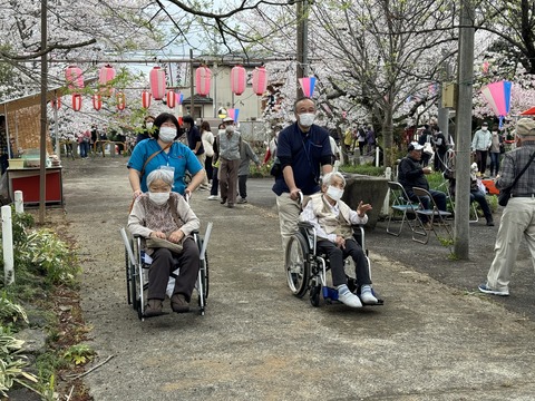 20240408_014000319_iOS