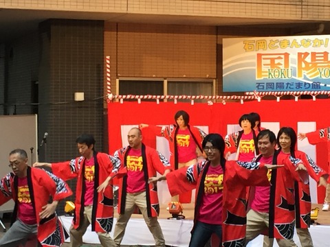 写真 2017-08-26 17 29 05