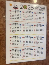 20241231_053520942_iOS