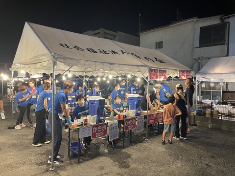 20230916_105158109_iOS