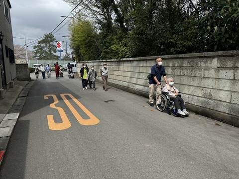 20240408_013556812_iOS