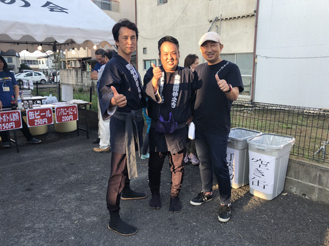 20180916_074602125_iOS