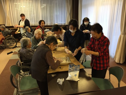 写真 2017-01-16 14 35 57